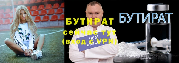 СК Алексеевка