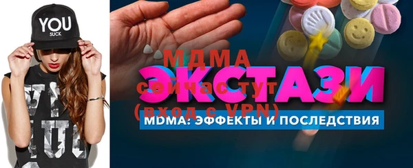наркотики Алзамай