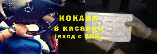 наркотики Алзамай