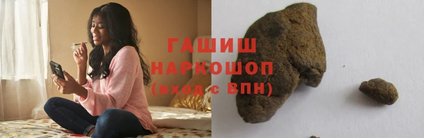 соль курить ск Алексин