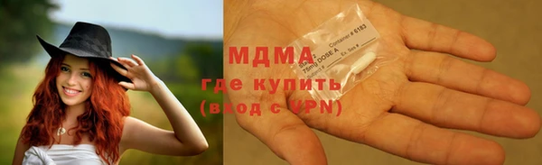 соль курить ск Алексин