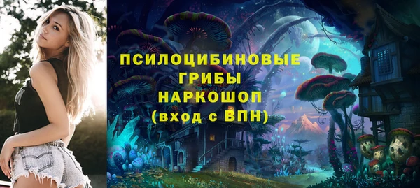 наркотики Алзамай