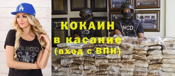 наркотики Алзамай