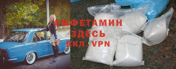соль курить ск Алексин