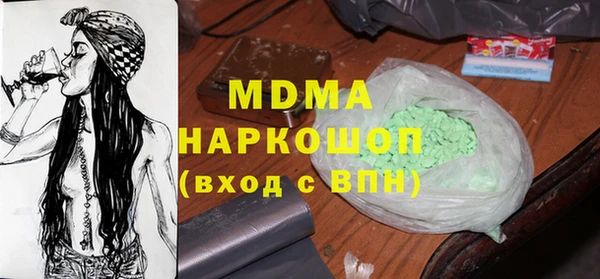 СК Алексеевка