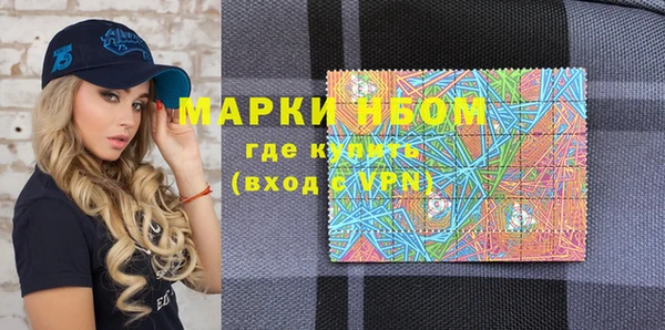 наркотики Алзамай