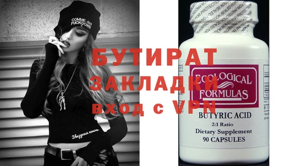 СК Алексеевка
