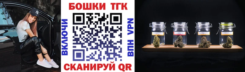Каннабис марихуана  darknet как зайти  Ковылкино 